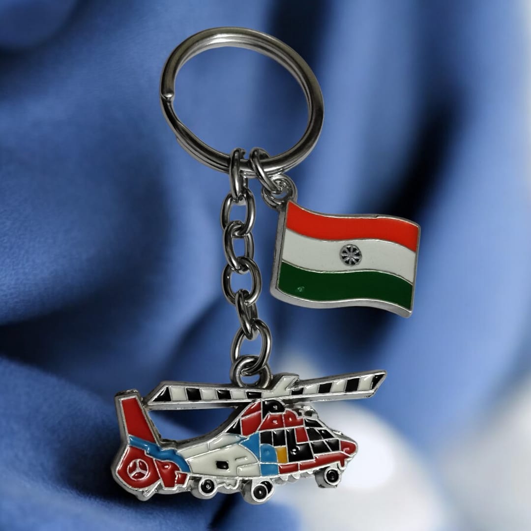 Indian Air Force Helicopter & Tiranga Keychain
